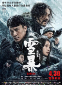 国产精品久久久久桃色tv